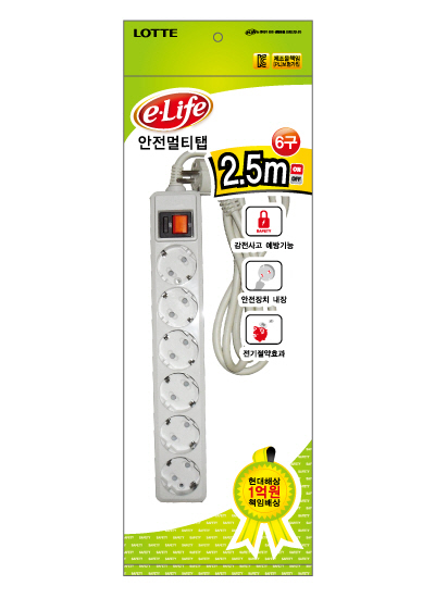 통합스위치 멀티탭 6구 2.5M(OPP) 