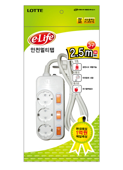 E-life 개별스위치 멀티탭 3구 2.5M(OPP) 