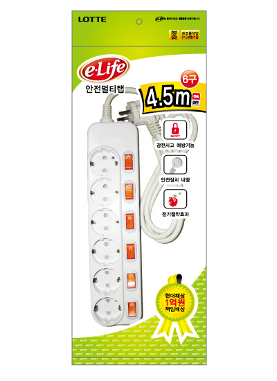 대성개별스위치 멀티탭 6구 4.5M(OPP) 