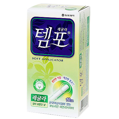 템포(NEW)레귤라(10P) 