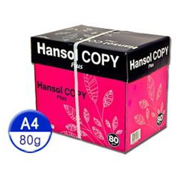 한솔제지 PLUS 복사용지A4(80g*500매*5권)/1BOX