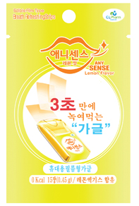 애니센스 레몬(15장)