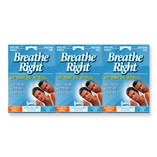 브리드라이트 코밴드