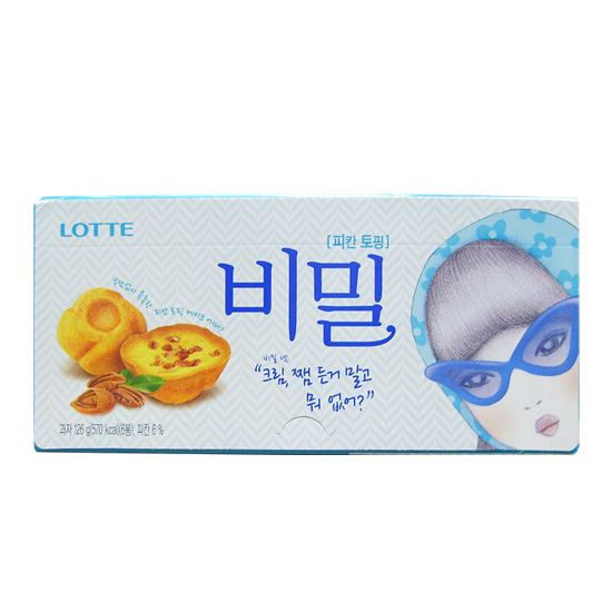 비밀피칸토핑(126g)大