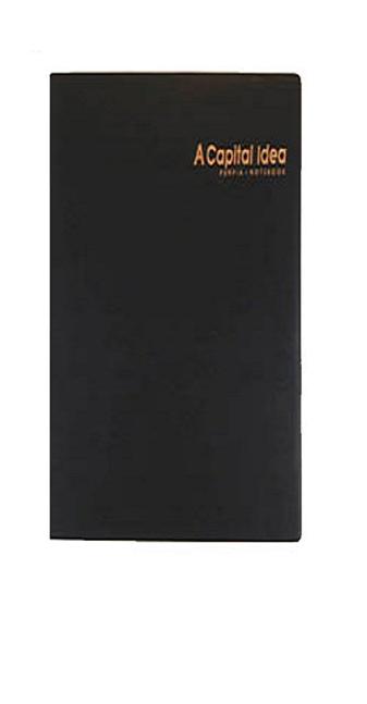 희망 비닐노트 대3호(B5/16절)3000 