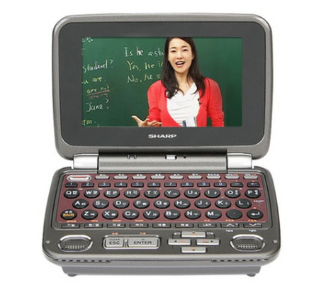 샤프 전자사전(STUDY) RD-CX300(20G)