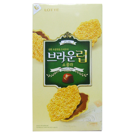브라운립 (쇼콜라大)