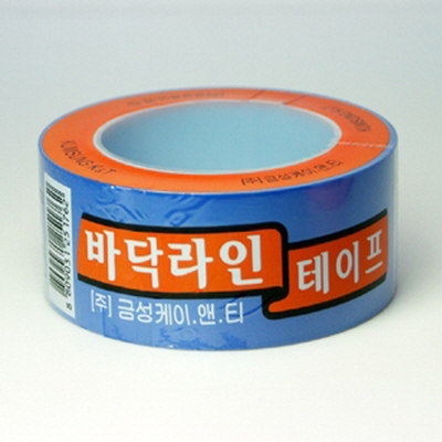 금성 바닥라인테이프(청색) 50mm*33M