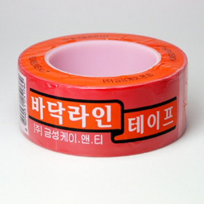 금성 바닥라인테이프(적색) 50mm*33M