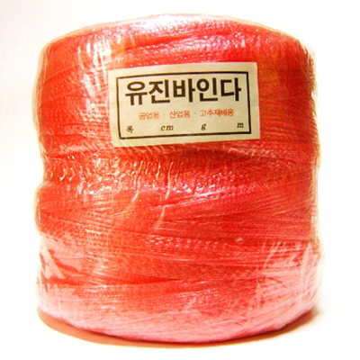 금성 바인다 끈(적색) 250g