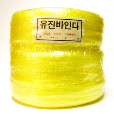 금성 바인다 끈(노랑) 250g