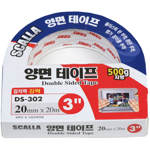 Scalla 강력 양면테이프 20mm*20M #DS-302