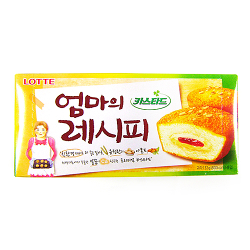 카스타드 엄마의레시피小