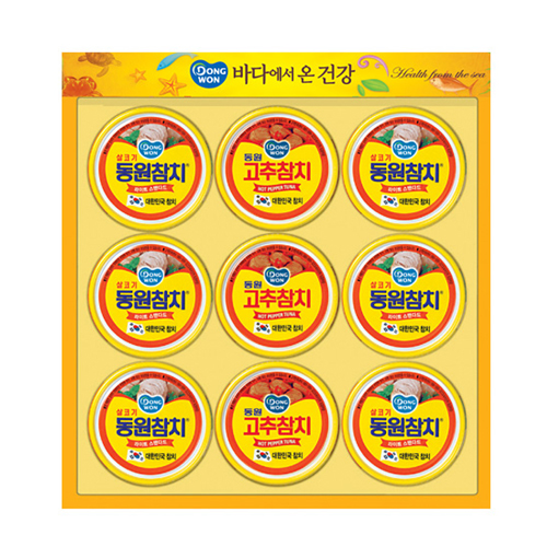 동원참치선물세트(유호)