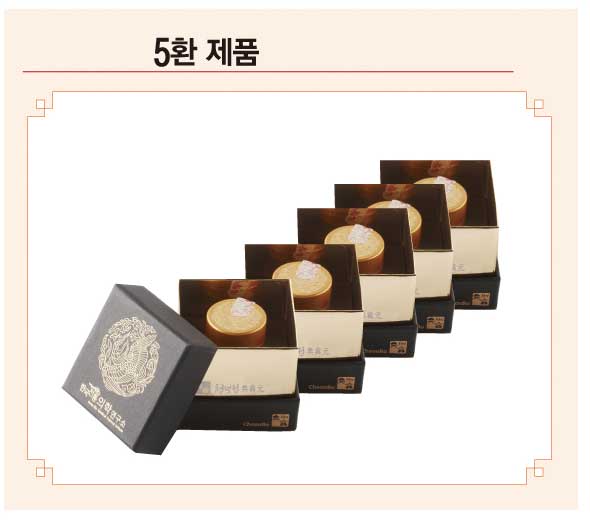 천보원 6gX5환 (황제의 보약, 녹용 첨가,미국FDA 등록제품)