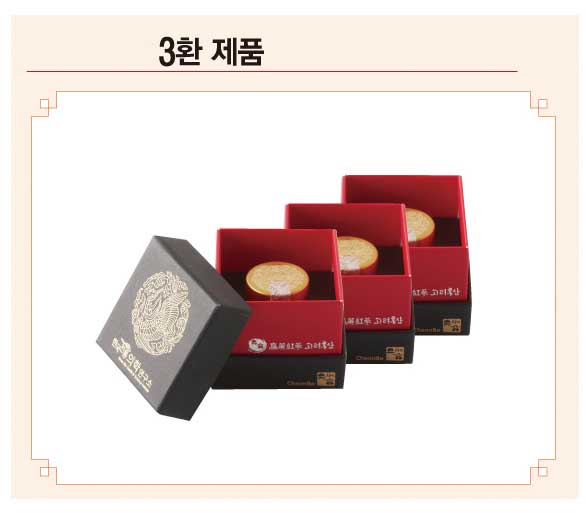 천보 고려홍삼 4gX3환 (면역력증진,맛좋은홍삼 환,100%국산원료 사용)