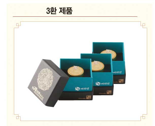 천보 베터맨 4gX3환 (남성성기능개선,에너지/홍삼,마,산수유 등 100% 국산원료)