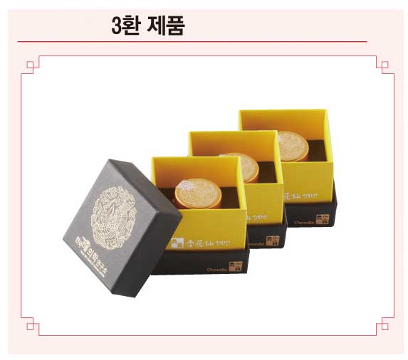 설화선골드 4gX3환 (여성의 피부를 위한 먹는 화장품/100% 국산원료)