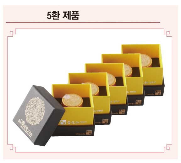 설화선골드 4gX5환 (여성의 피부를 위한 먹는 화장품/100% 국산원료)