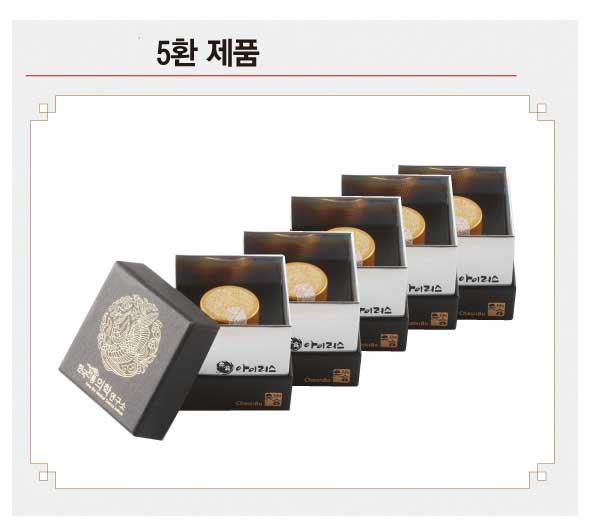 천보 아이리스6gX5환 (혈액순환개선,남녀성기능 개선/녹용,홍삼,산수유 등 100%국산원료)