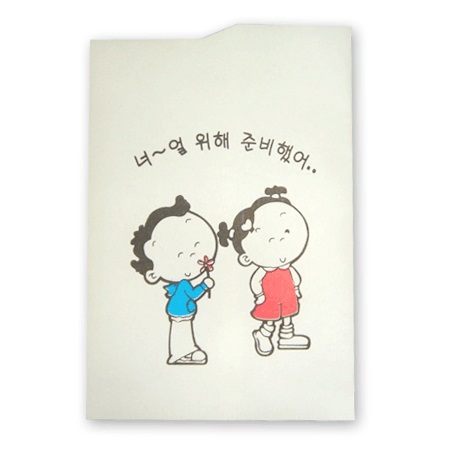 미니 생수컵(봉투컵/정수기용) 200매*16곽(3200매)/BOX 