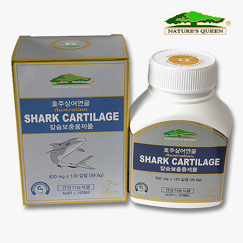 [네이처스퀸] 호주산 상어연골 830mg 120정 2병