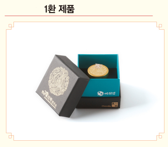 천보 베터맨 4gX1환 (남성성기능개선,에너지/홍삼,마,산수유 등 100% 국산원료)