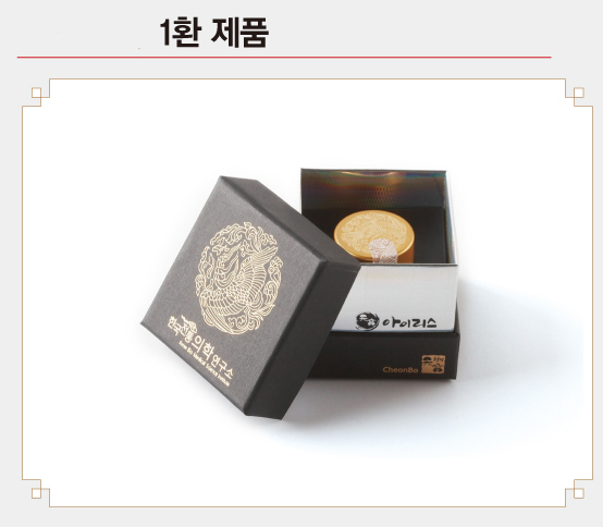 천보 아이리스6gX1환 (혈액순환개선,남녀성기능 개선/녹용,홍삼,산수유 등 100%국산원료)