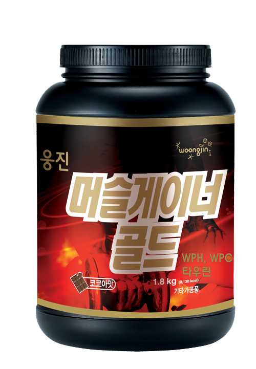 웅진 머슬게이너골드 1.8kg(코코아맛) 1통 (단백질보충제/근육)