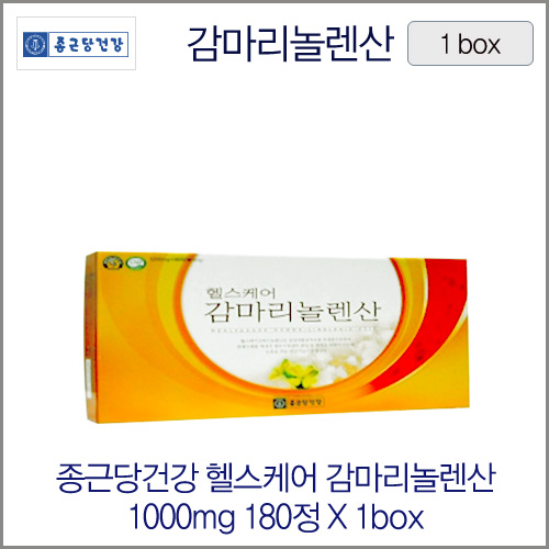 종근당건강 헬스케어 감마리놀렌산 1000mgX180정 1box