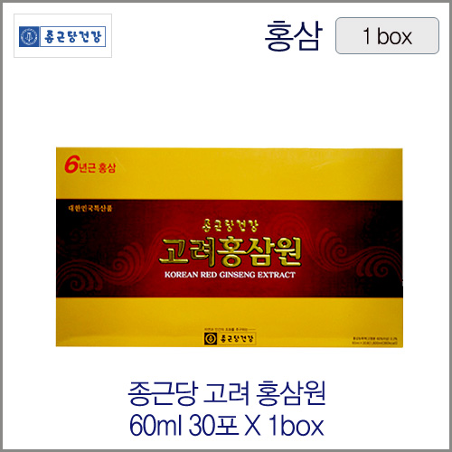 종근당건강 고려홍삼원(6년근홍삼) 60mlX30포 1box
