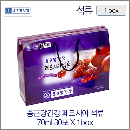 종근당건강 페르시아석류 70mlX30포 1box