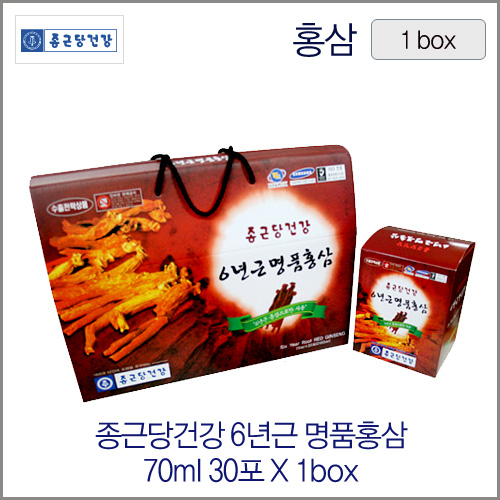 종근당건강 6년근 명품홍삼 70mlX30포 1box