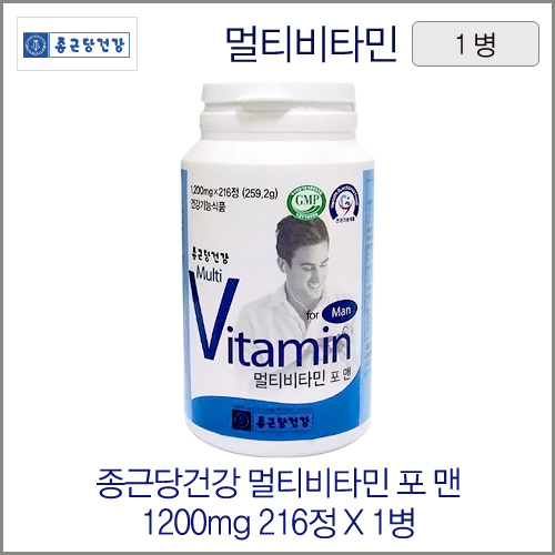 종근당건강 멀티비타민 미네랄 맨 1200mgX216정 1병