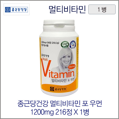 종근당건강 멀티비타민 미네랄 우먼 1200mgX216정 1병