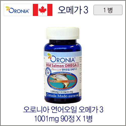 오로니아 프리미엄 연어오일 오메가3 1001mgX90정 1병