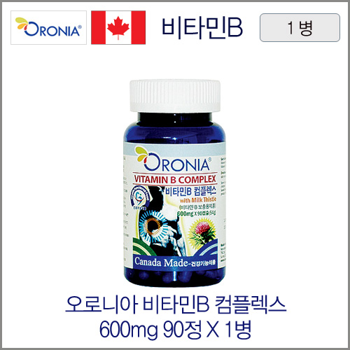 오로니아 비타민B 컴플랙스 with 밀크시즐 600mgX90정 1병