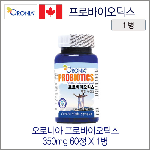 오로니아 프로바이오틱스 350mgX60정 1병