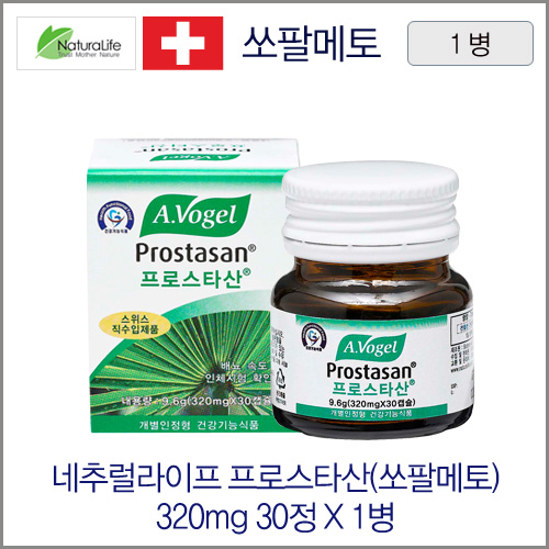 네츄럴라이프 프로스타산(쏘팔메토) 320mg 30정 1병