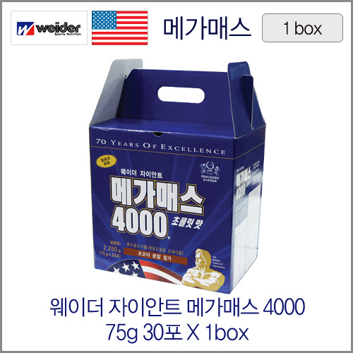 웨이더 메가매스 2270g(75gX30포)(딸기/초코) 1병