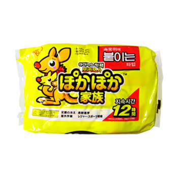 아이리스핫팩(속옷위에붙이는)12시간지속(10매) 