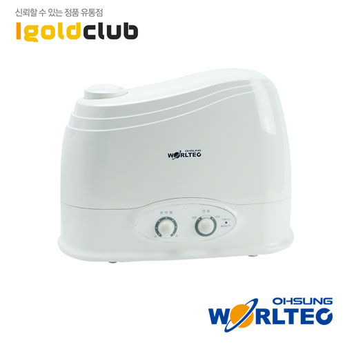 초음파 가습기 H-U22O