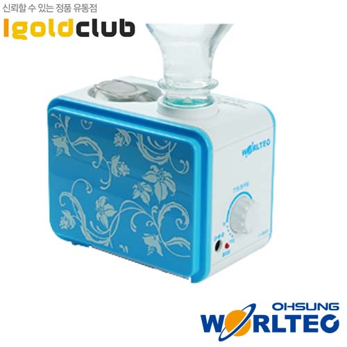 [오성월텍]소형 책상용 가습기 H-B700