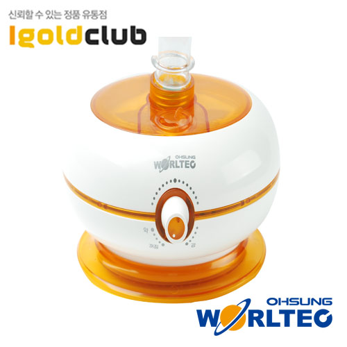 보틀 초음파 가습기 H-B800