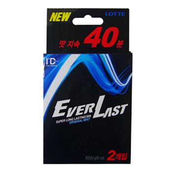 아이디 에버라스트