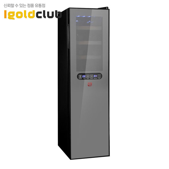 유이테크 와인셀러 UC-53DW1