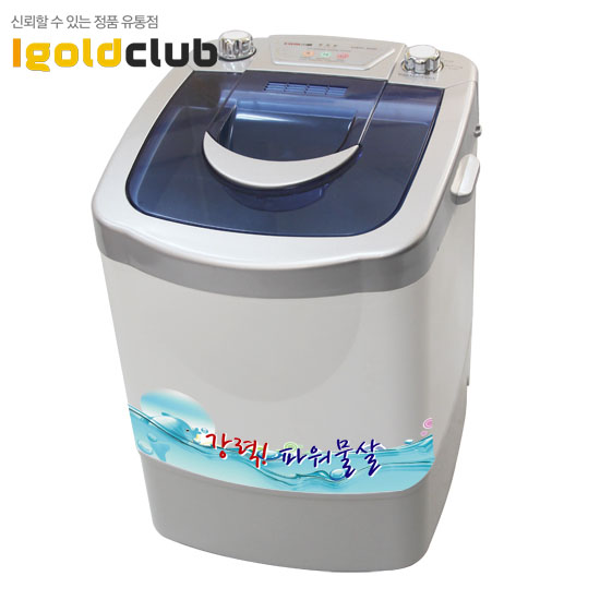 유이테크 세탁기 UW-30SS1