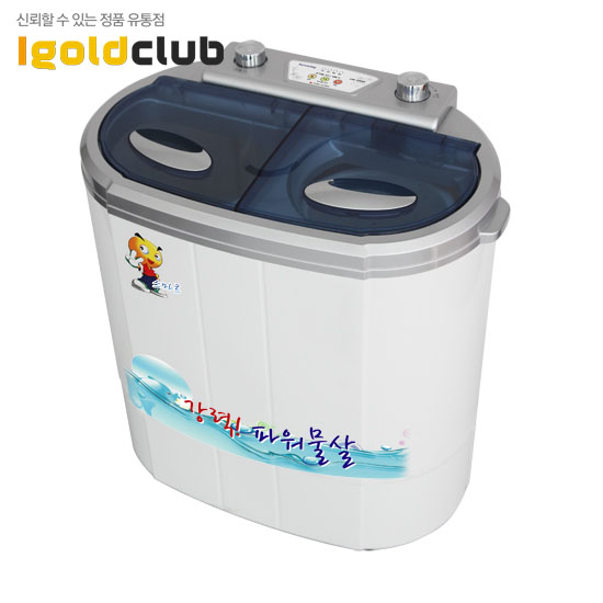 유이테크 세탁기 UW-32DS1