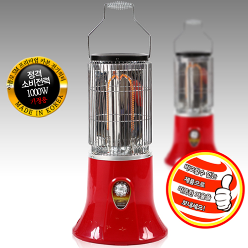 [가정용으로 사용이 가능한 절전형!]<국산>무연,무취,무소음/최상의 열효율을 자랑하는! 아폴로(APOLLO)sm 신소재 눈부심방지! 난방 카본 전기히터[APL-1000] 