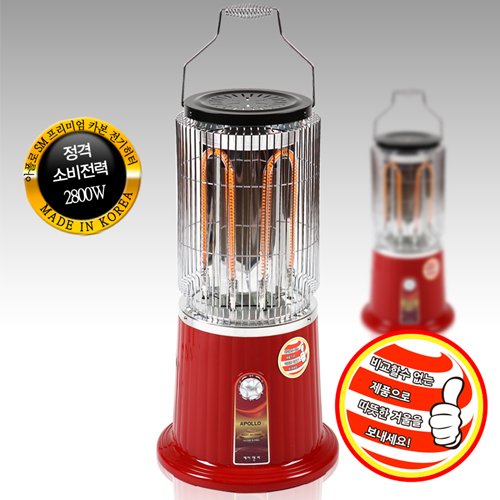 [무연,무취,무소음!최상의 열효율을 자랑하는!]<국산>튼튼한 아폴로(APOLLO)sm 신소재 눈부심방지! 난방 카본 전기히터[APL-2500W] 